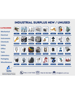 INSRT TYP VOLUTE,P/N 46884815,MNFR SIEME