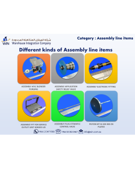 ASSEMBLY DISC PACK