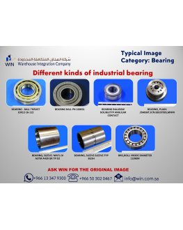 BEARING -SLV TYP JOURNAL,P/N 2T-OZ0505-2A,MNF