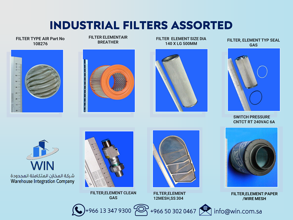 FILTER CANISTER