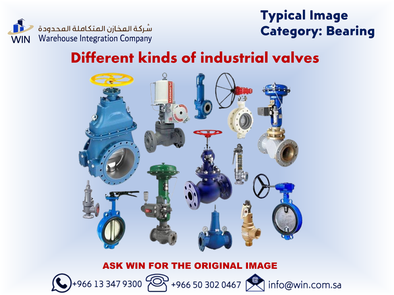 BALL -Valve SIZE  8IN,DIA 140MM,MTRL SS,P/N